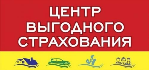 Введите ключевые слова для поискового продвижения